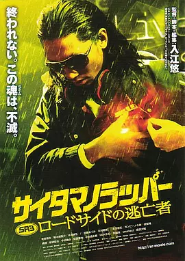 强行处破女h拉文